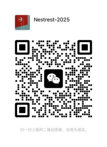 Nestrest-2025